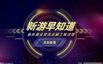 steam搬砖项目真的假的？Steam游戏搬砖是什么？